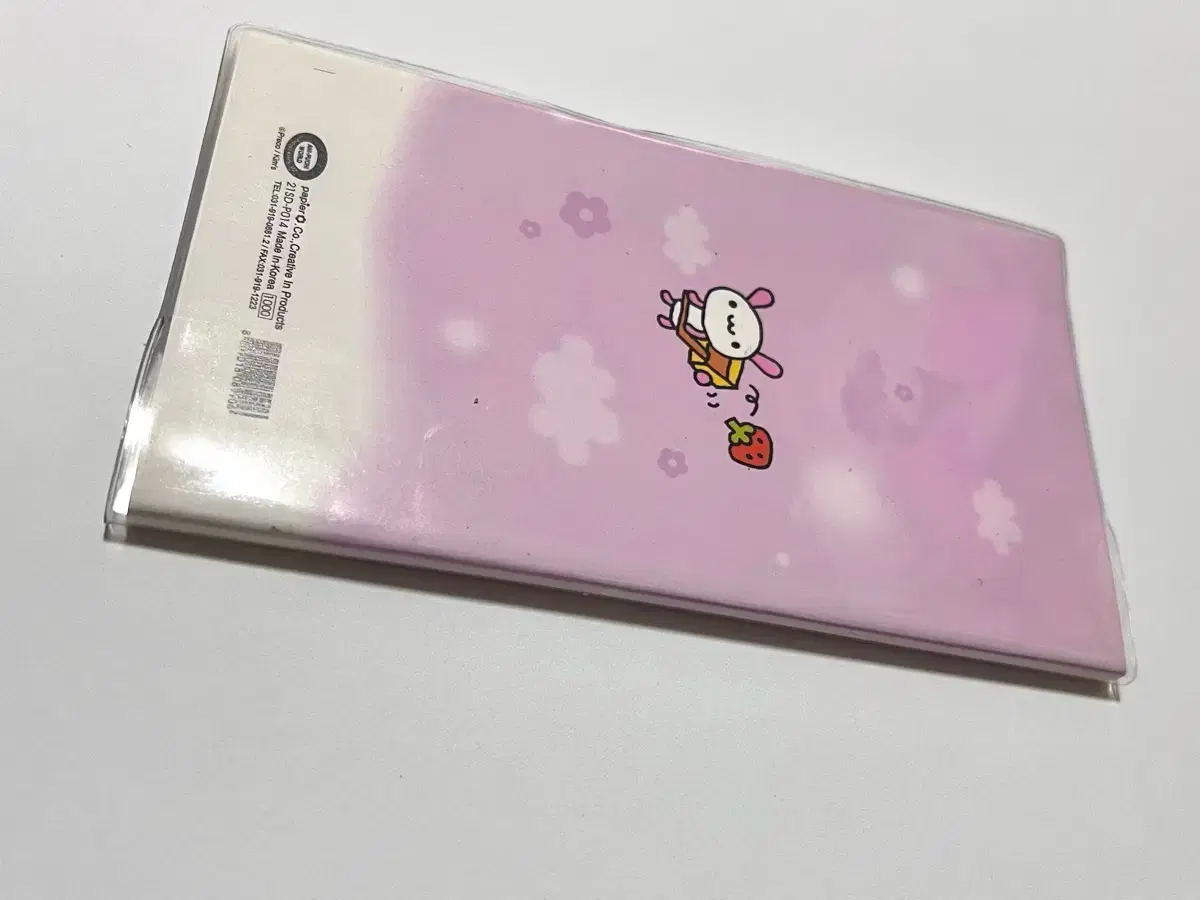 thumbnail-8
